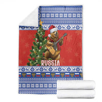 Russia Christmas Blanket Brown Bear Playing Balalaika - Wonder Print Shop