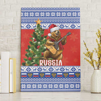 Russia Christmas Canvas Wall Art Brown Bear Playing Balalaika - Wonder Print Shop