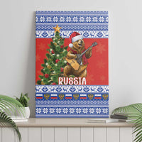 Russia Christmas Canvas Wall Art Brown Bear Playing Balalaika - Wonder Print Shop