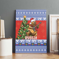 Russia Christmas Canvas Wall Art Brown Bear Playing Balalaika - Wonder Print Shop