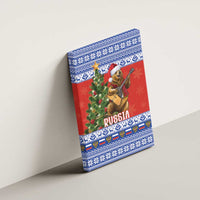 Russia Christmas Canvas Wall Art Brown Bear Playing Balalaika - Wonder Print Shop