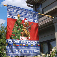 Russia Christmas Garden Flag Brown Bear Playing Balalaika - Wonder Print Shop