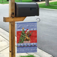 Russia Christmas Garden Flag Brown Bear Playing Balalaika - Wonder Print Shop