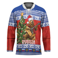 Russia Christmas Hockey Jersey Brown Bear Playing Balalaika - Wonder Print Shop
