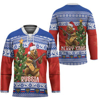 Russia Christmas Hockey Jersey Brown Bear Playing Balalaika - Wonder Print Shop
