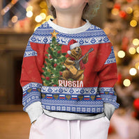Russia Christmas Kid Ugly Christmas Sweater Brown Bear Playing Balalaika - Wonder Print Shop