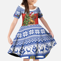 Russia Christmas Kid Short Sleeve Dress Brown Bear Playing Balalaika - Wonder Print Shop