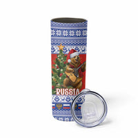 Russia Christmas Skinny Tumbler Brown Bear Playing Balalaika - Wonder Print Shop