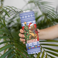 Russia Christmas Skinny Tumbler Brown Bear Playing Balalaika - Wonder Print Shop
