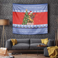 Russia Christmas Tapestry Brown Bear Playing Balalaika - Wonder Print Shop