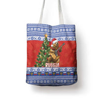 Russia Christmas Tote Bag Brown Bear Playing Balalaika - Wonder Print Shop