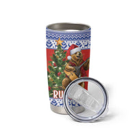 Russia Christmas Tumbler Cup Brown Bear Playing Balalaika - Wonder Print Shop