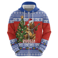 Russia Christmas Zip Hoodie Brown Bear Playing Balalaika - Wonder Print Shop
