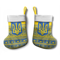 Ukraine Trident Christmas Stocking Vyshyvanka Patterns - Wonder Print Shop