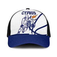 Cyprus Basketball Mesh Trucker Cap Go Champion - Wonder Print Shop