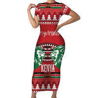 Kenya Christmas Lion Family Matching Short Sleeve Bodycon Dress and Hawaiian Shirt Heri ya Krismasi - Wewe pia - Wonder Print Shop