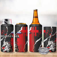 Russia Knight Fighting With Dragon 4 in 1 Can Cooler Tumbler Grunge Style