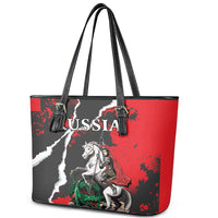 Russia Knight Fighting With Dragon Leather Tote Bag Grunge Style
