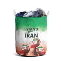 I Stand With Iran Laundry Basket Freedom for the Iranian People