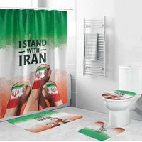 I Stand With Iran Bathroom Set Freedom for the Iranian People