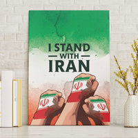 I Stand With Iran Canvas Wall Art Freedom for the Iranian People