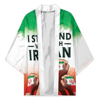 I Stand With Iran Personalized Kimono Freedom for the Iranian People