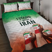 I Stand With Iran Quilt Bed Set Freedom for the Iranian People