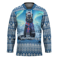 Iceland Christmas Hockey Jersey Icelandic Yule Cat LT19