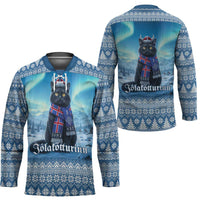 Iceland Christmas Hockey Jersey Icelandic Yule Cat LT19