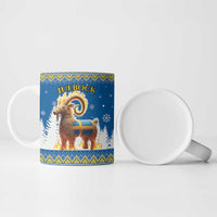 Sweden Christmas Ceramic Mug Julbock Yule Goat - Wonder Print Shop