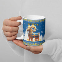 Sweden Christmas Ceramic Mug Julbock Yule Goat - Wonder Print Shop