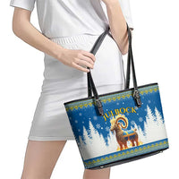 Sweden Christmas Leather Tote Bag Julbock Yule Goat - Wonder Print Shop
