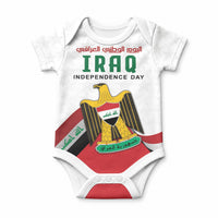 Iraq Independence Day Baby Onesie Coat Of Arms With Flag Style