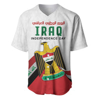 Iraq Independence Day Baseball Jersey Coat Of Arms With Flag Style