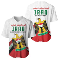 Iraq Independence Day Baseball Jersey Coat Of Arms With Flag Style