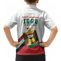 Iraq Independence Day Hawaiian Shirt Coat Of Arms With Flag Style