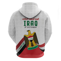 Iraq Independence Day Hoodie Coat Of Arms With Flag Style