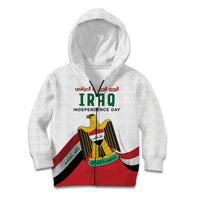 Iraq Independence Day Kid Hoodie Coat Of Arms With Flag Style