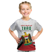 Iraq Independence Day Kid T Shirt Coat Of Arms With Flag Style