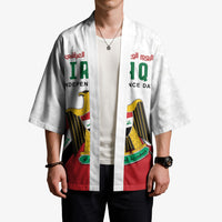 Iraq Independence Day Kimono Coat Of Arms With Flag Style