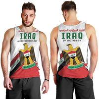 Iraq Independence Day Men Tank Top Coat Of Arms With Flag Style