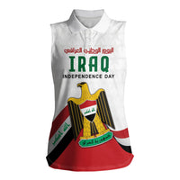 Iraq Independence Day Women Sleeveless Polo Shirt Coat Of Arms With Flag Style