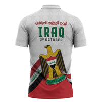 Iraq Independence Day Zipper Polo Shirt Coat Of Arms With Flag Style
