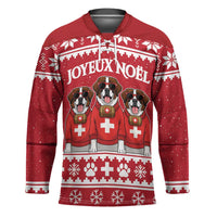 Saint Bernard Dog Switzerland Christmas Hockey Jersey - Wonder Print Shop