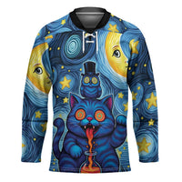 Trippy Cat and Owl Hockey Jersey Starry Psychedelic Vibes - Wonder Print Shop