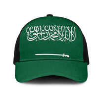 Saudi Arabia Mesh Trucker Cap National Flag Colors - Wonder Print Shop