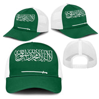 Saudi Arabia Mesh Trucker Cap National Flag Colors - Wonder Print Shop