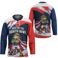 Benito Bowl Puerto Rican Football Hockey Jersey Coquí Frog Puerto Rican