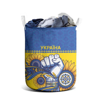 Ukraine Sunflowers Hand Laundry Basket with Ukrainian Folk Pattern - Wonder Print Shop