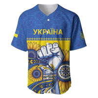 Ukraine Sunflowers Hand Baseball Jersey with Ukrainian Folk Pattern - Wonder Print Shop